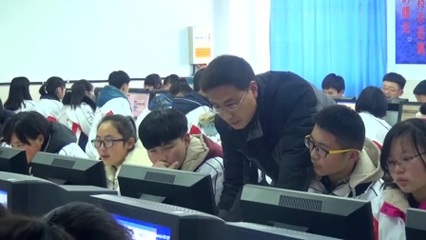 高中信息技術(shù)視角下的計算機(jī)信息技術(shù)開發(fā) 基礎(chǔ)、應(yīng)用與未來