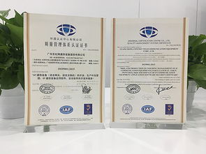 以質量管理為基石，鍛造反詐產品的核心競爭力